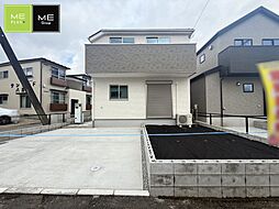東京都八王子市犬目町