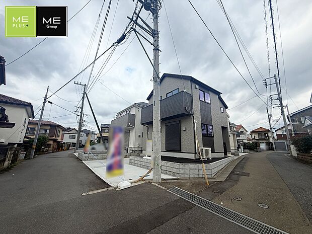 ■新しい住まい、街の新しい風景