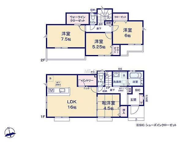 3号棟