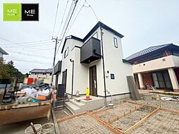 東京都西多摩郡日の出町大字大久野