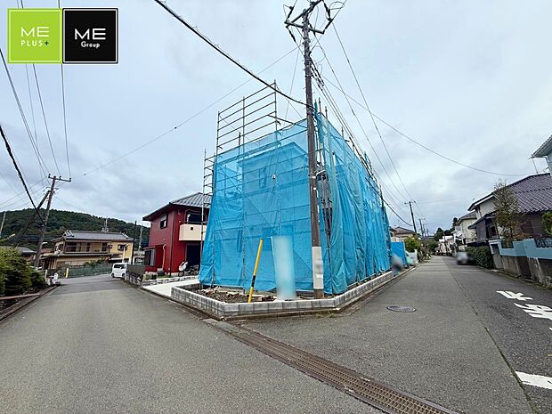 現況写真