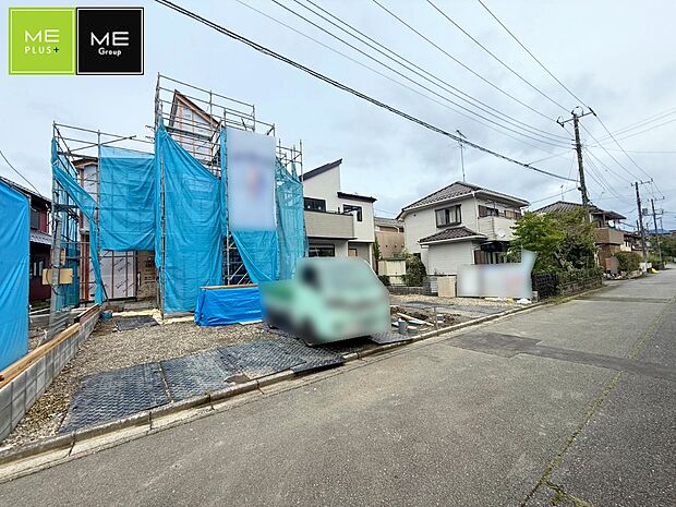現況写真