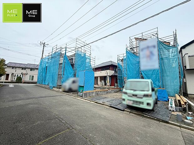 現況写真