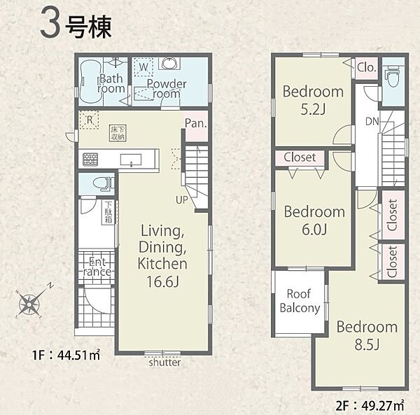 間取り：313004779077