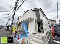 東京都小平市大沼町４丁目