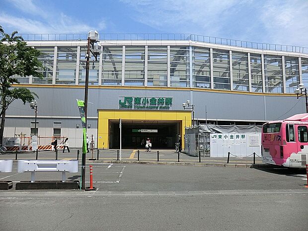 駅 1360m JR「東小金井」駅