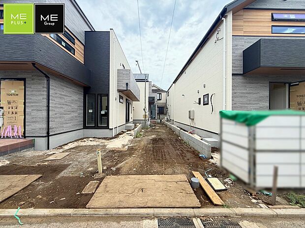 現況写真