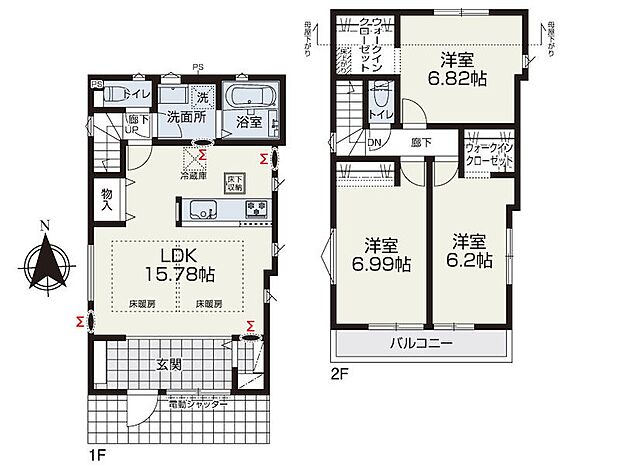 2号棟