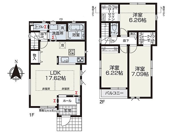 1号棟