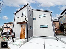 東京都武蔵村山市大南１丁目