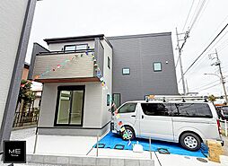 東京都武蔵村山市大南１丁目
