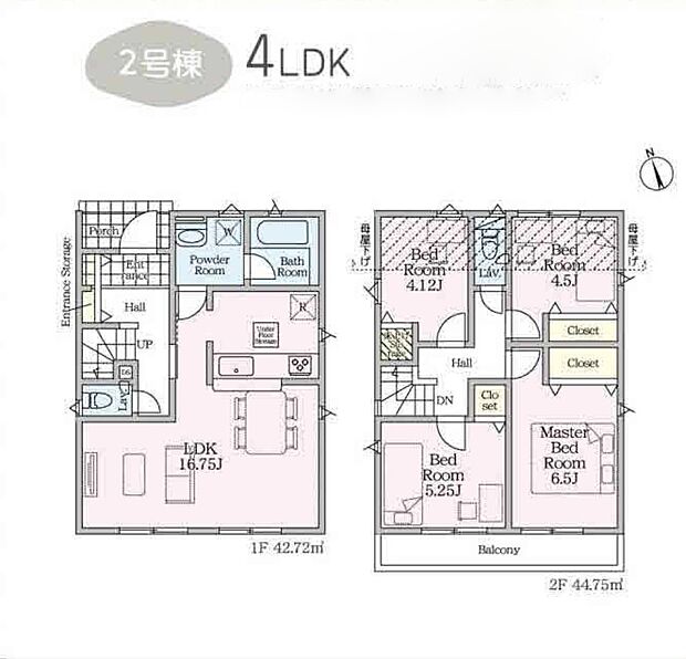 2号棟