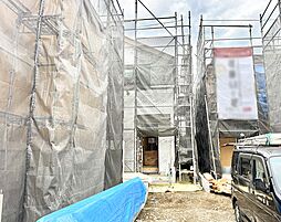 東京都八王子市椚田町