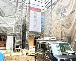 東京都八王子市椚田町