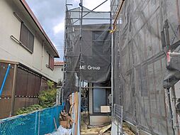 東京都町田市木曽東１丁目