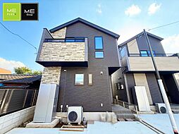 東京都小金井市中町１丁目