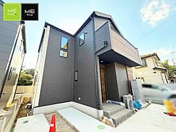 東京都小金井市中町１丁目