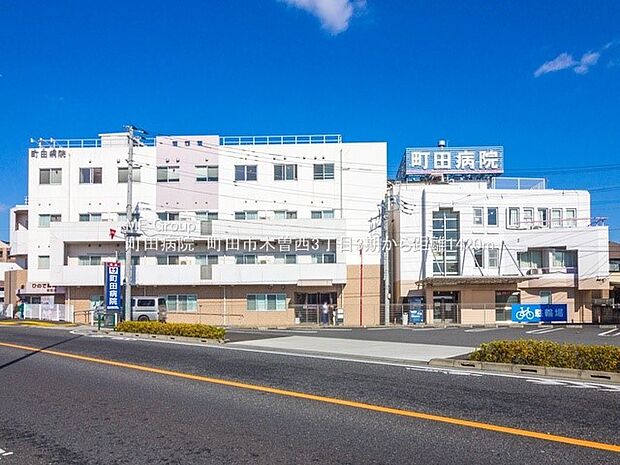 病院 1420m 町田病院
