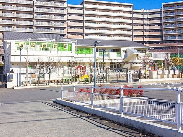 幼稚園・保育園 1710m 山崎保育園