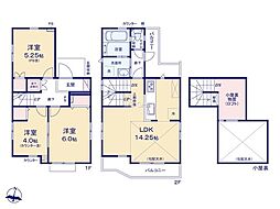 立川市栄町2丁目 新築戸建 全1棟 1号棟