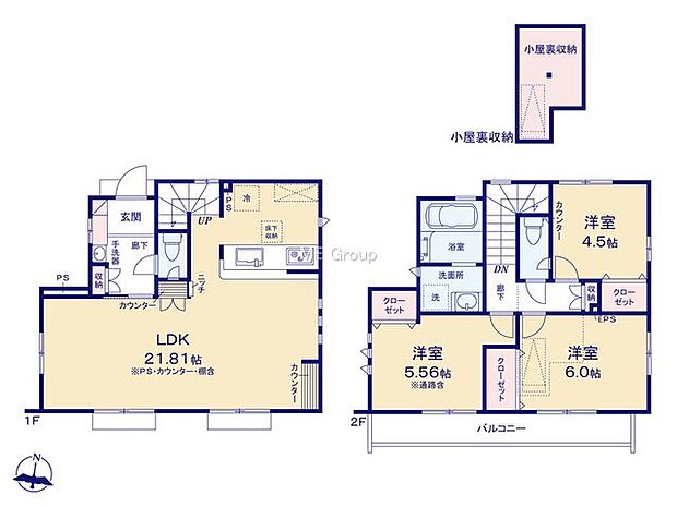 8号棟  