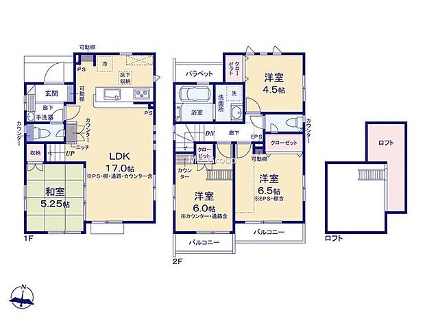 4号棟