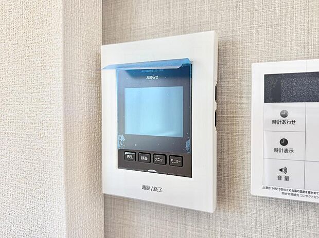 ■画面でしっかり確認でき防犯対策に最適