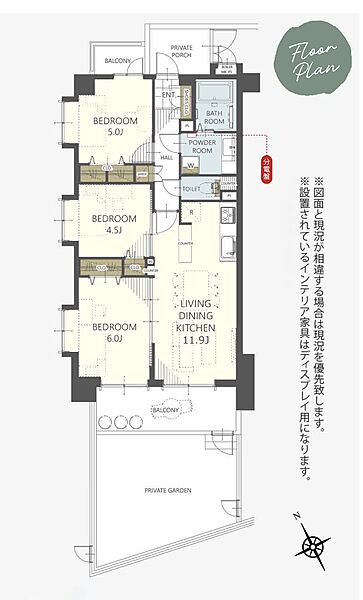 間取り：313004793583