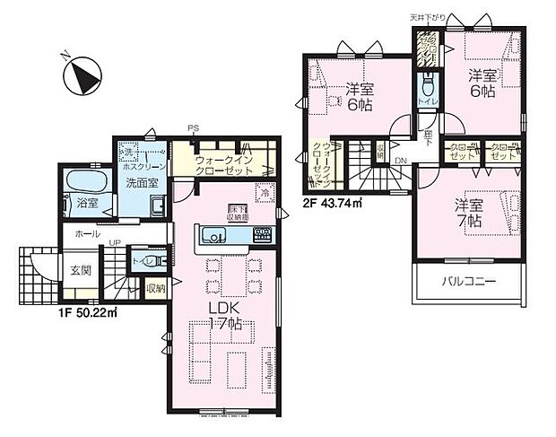 1号棟
