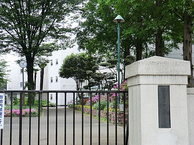中学校 650m 東久留米市立西中学校
