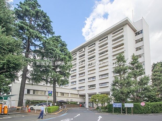 病院 1440m 附属第三病院