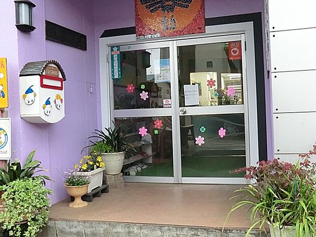 幼稚園・保育園 1000m 高尾幼稚園