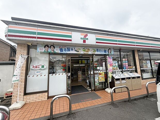 コンビニ 500m セブンイレブン三鷹大沢一丁目店