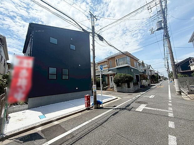 ■新しい住まい、街の新しい風景