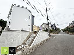 東京都町田市三輪緑山２丁目