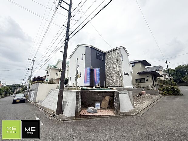 ■優雅なラインが、毎日を引き立てます