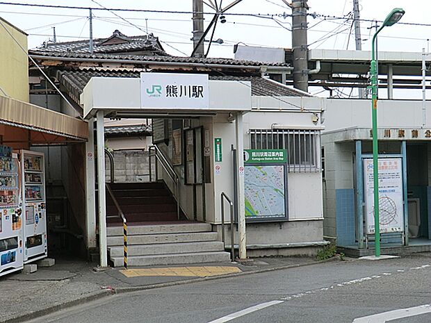 JR五日市線「熊川」駅　400ｍ