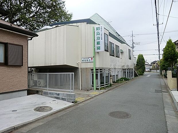 幼稚園・保育園 1000m 昭島幼稚園
