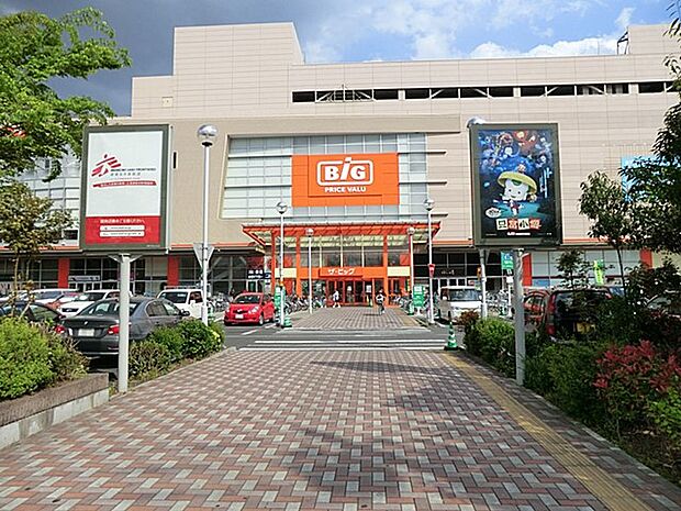 スーパー 500m ザ・ビッグ昭島店