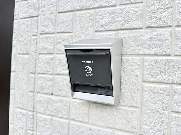 ■自宅で簡単に充電でき、エコなカーライフをサポート