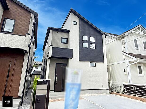 1号棟 ■暮らしを豊かにする充実した仕様設備で快適に
