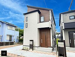 東京都武蔵村山市中原２丁目
