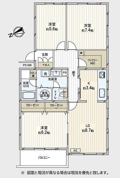 間取り：313004808088