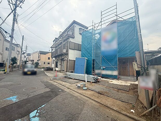 現況写真