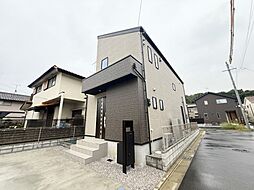 東京都日野市大字日野