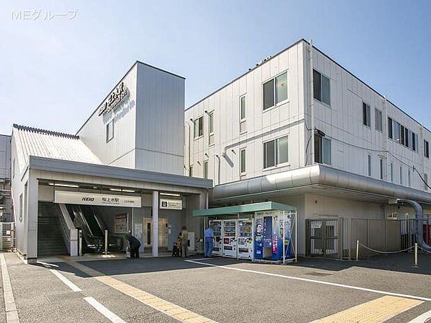 駅 800m 京王線「桜上水」駅