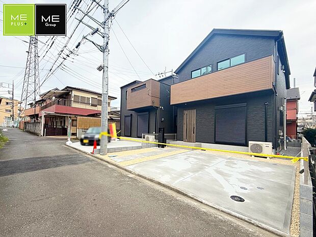 ■新しい住まい、街の新しい風景