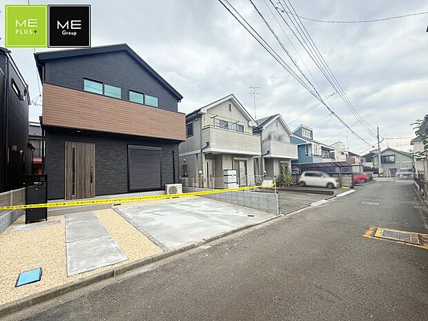 ■新しい時代の息吹を感じる、心地よい環境