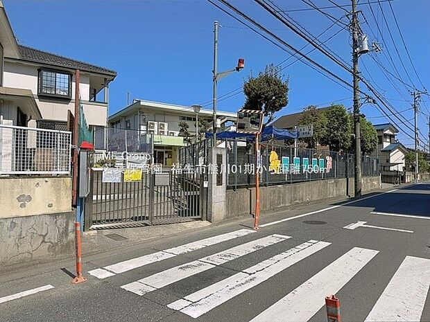 幼稚園・保育園 750m 若葉保育園