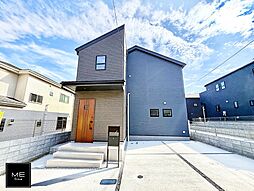 東京都八王子市館町